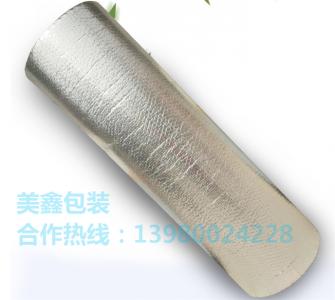 塑镀铝膜材料