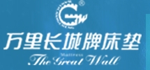 成都长城床垫